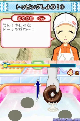 Akogare Girls Collection - Mister Donut DS (Japan) screen shot game playing